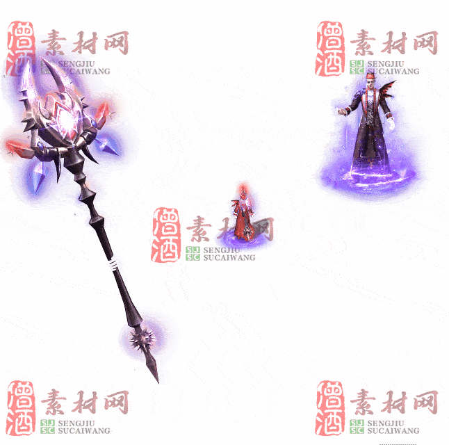 免费剑甲套装素材0311C：99-2