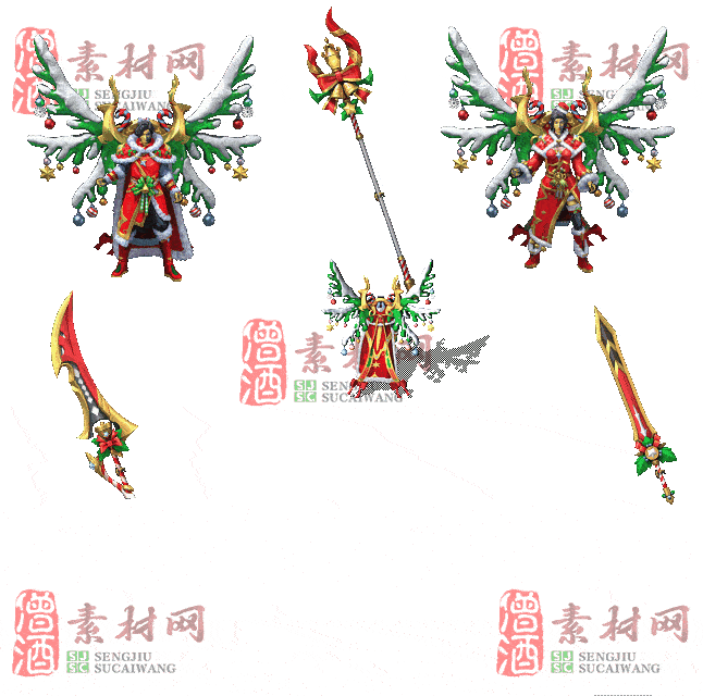 免费剑甲套装素材0312A：2-2