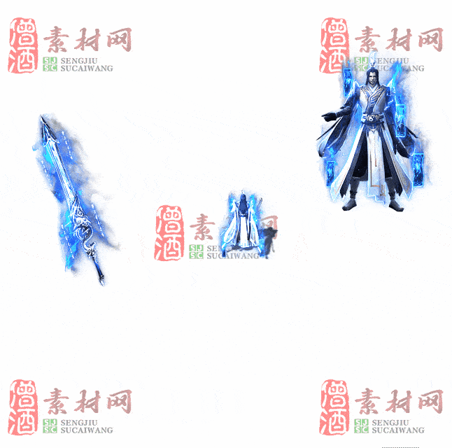 免费剑甲套装素材0312A：6-2
