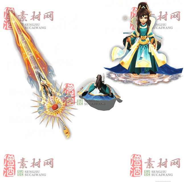 免费剑甲套装素材0312A：8-1