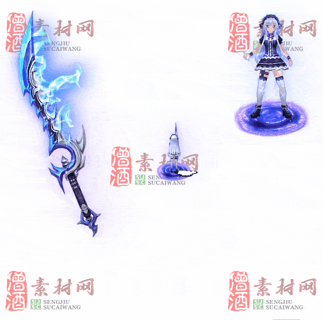 免费剑甲套装素材0312A：30-2