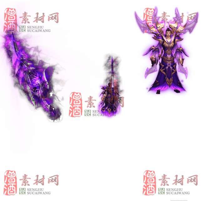 免费剑甲套装素材0312A：34-1