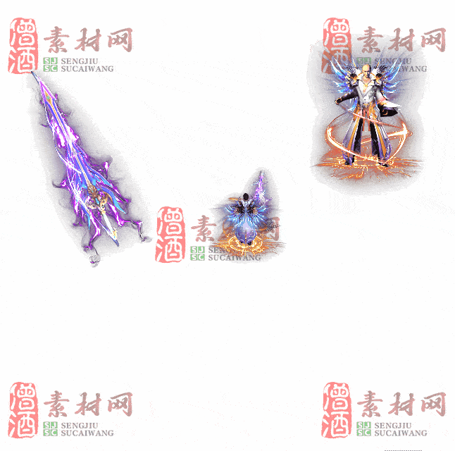 免费剑甲套装素材0312A：37-2
