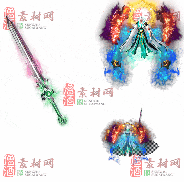 免费剑甲套装素材0312A：40-2