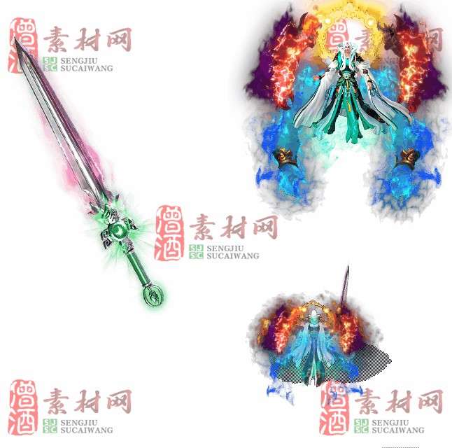 免费剑甲套装素材0312A：40-1