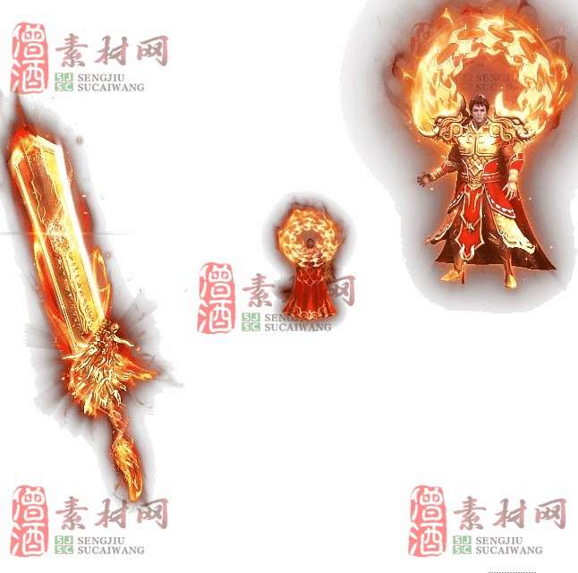 免费剑甲套装素材0312A：41-1