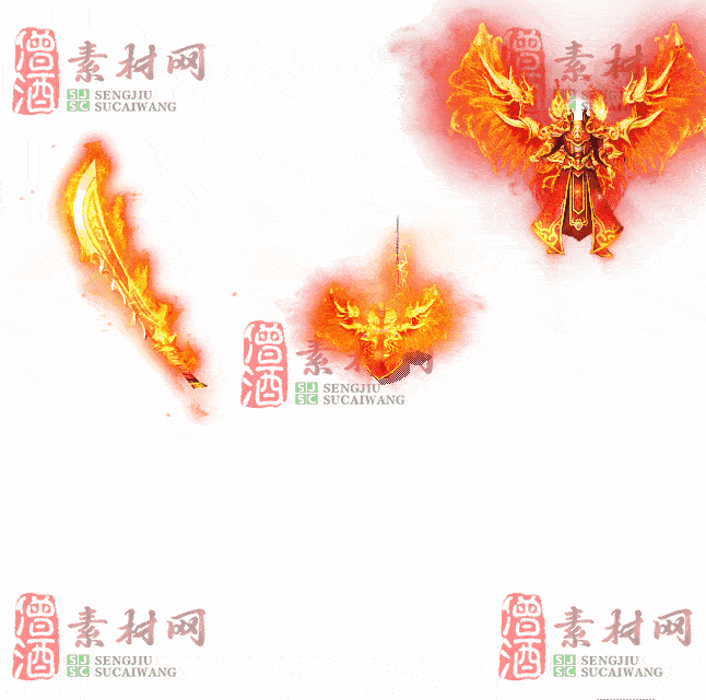 免费剑甲套装素材0312A：42-2
