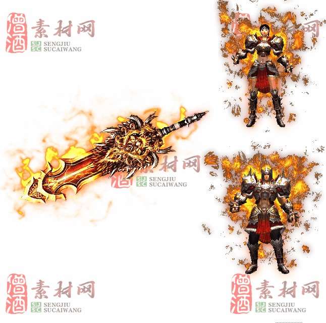 免费剑甲套装素材0312A：43-1