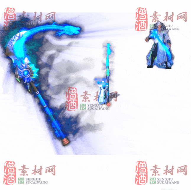 免费剑甲套装素材0312A：46-2