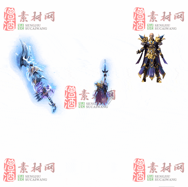 免费剑甲套装素材0312A：50-2