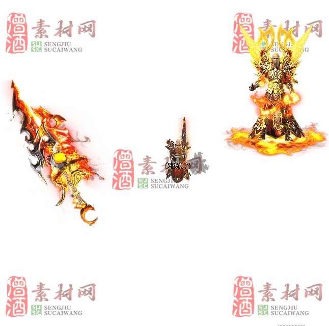 免费剑甲套装素材0312A：51-1