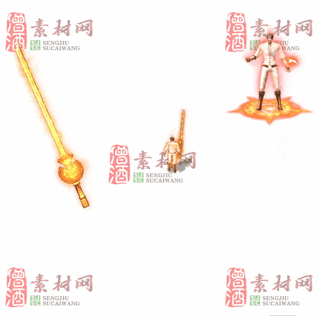 免费剑甲套装素材0312A：56-2