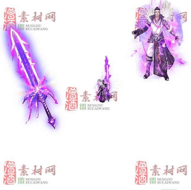 免费剑甲套装素材0312A：59-1