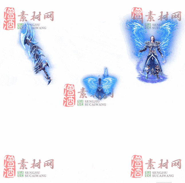 免费剑甲套装素材0312A：61-2