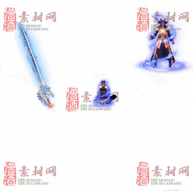 免费剑甲套装素材0312A：66-2