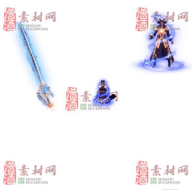 免费剑甲套装素材0312A：66-1
