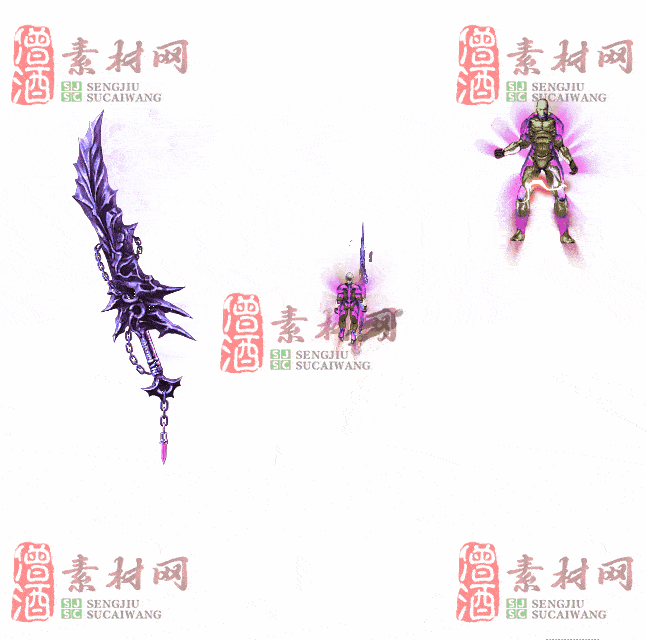 免费剑甲套装素材0312A：67-2