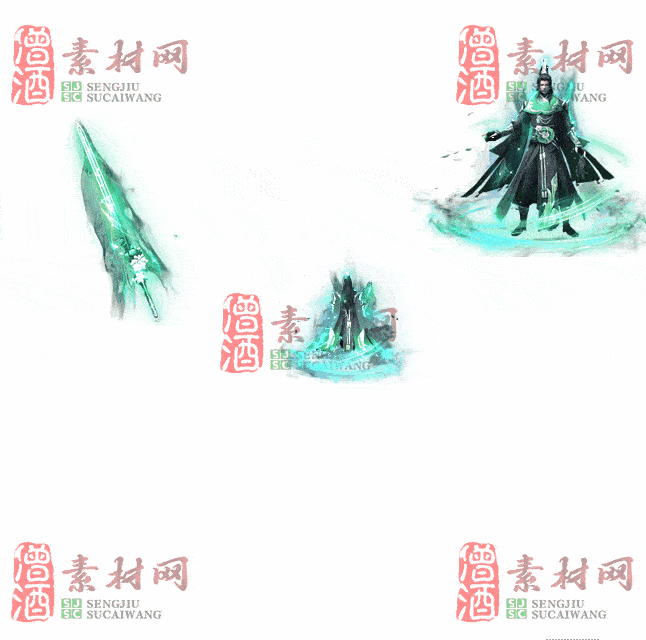 免费剑甲套装素材0312A：68-2