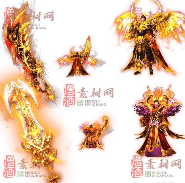 免费剑甲套装素材0312A：69-1