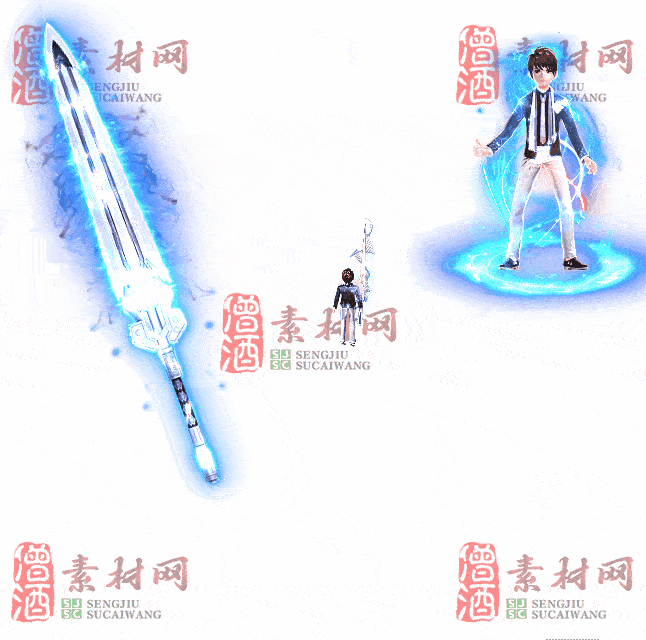 免费剑甲套装素材0312A：71-2