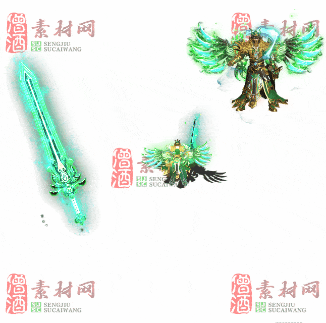 免费剑甲套装素材0312A：72-2