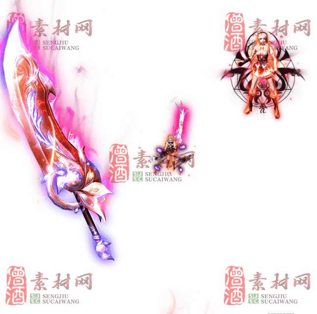 免费剑甲套装素材0312A：74-1
