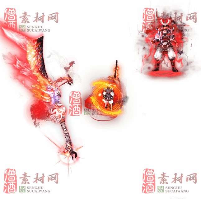 免费剑甲套装素材0312A：77-1