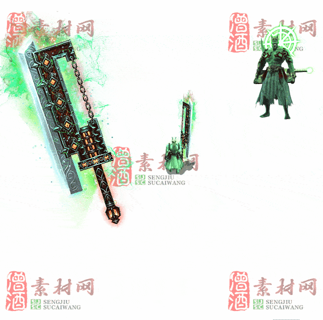 免费剑甲套装素材0312A：79-2