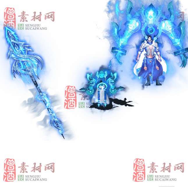 免费剑甲套装素材0312A：81-1
