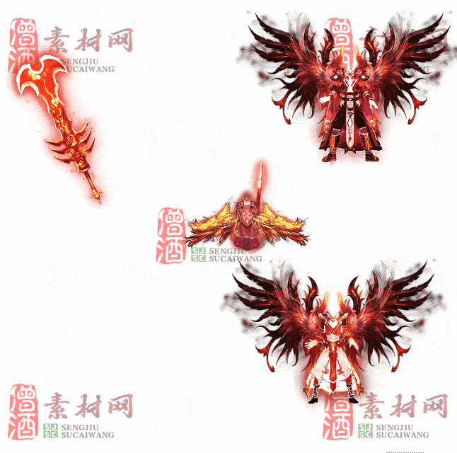 免费剑甲套装素材0312A：82-2