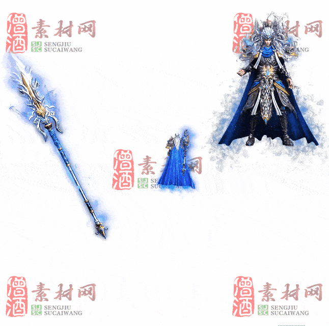免费剑甲套装素材0312A：84-2