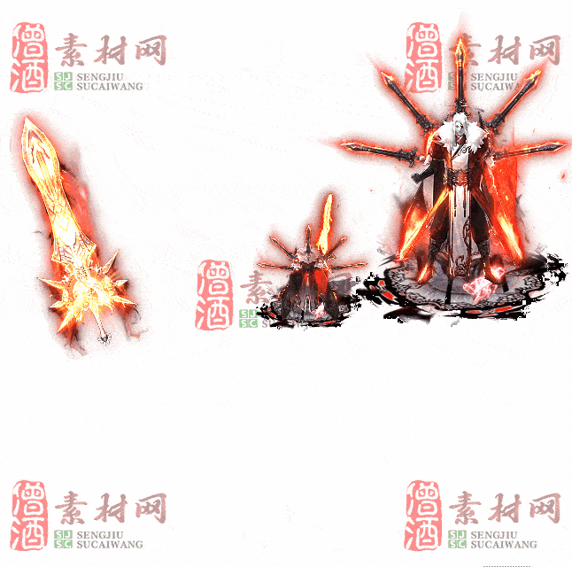 免费剑甲套装素材0312A：85-2