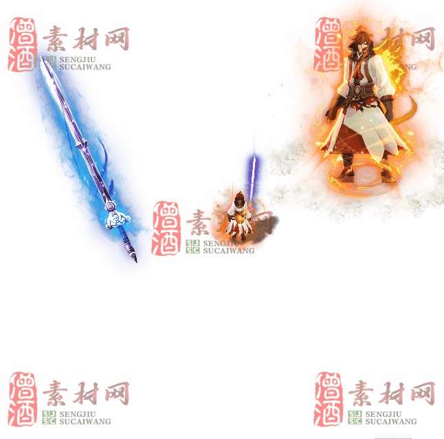 免费剑甲套装素材0312A：94-1