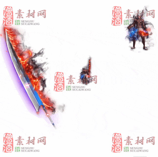 免费剑甲套装素材0312A：96-2