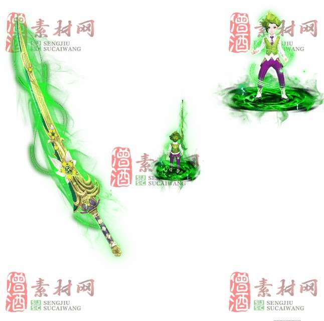 免费剑甲套装素材0312A：98-1