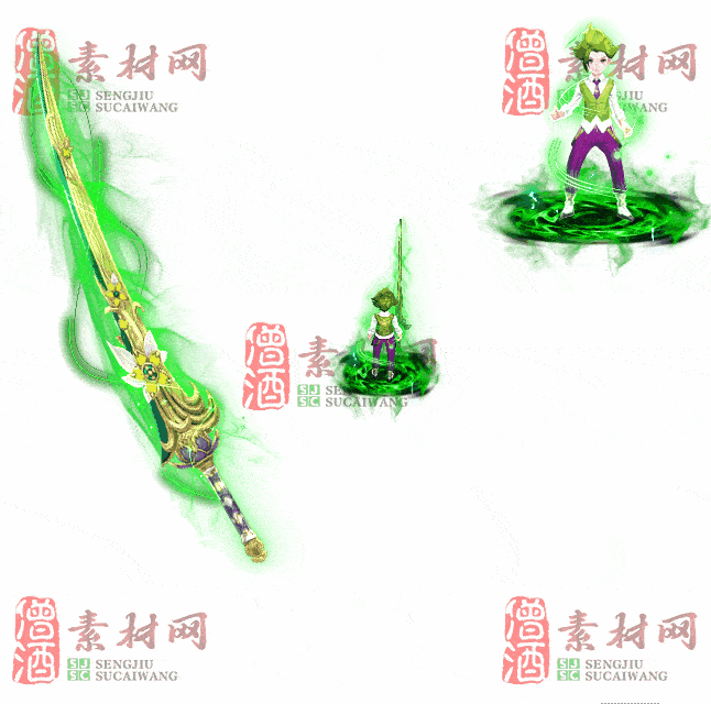 免费剑甲套装素材0312A：98-2