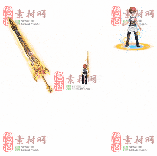 免费剑甲套装素材0312A：99-2