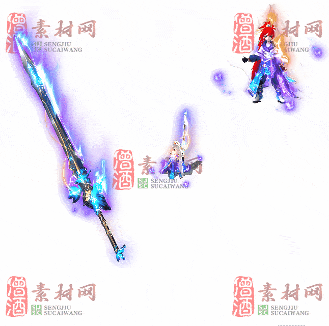 免费剑甲套装素材0312A：100-2