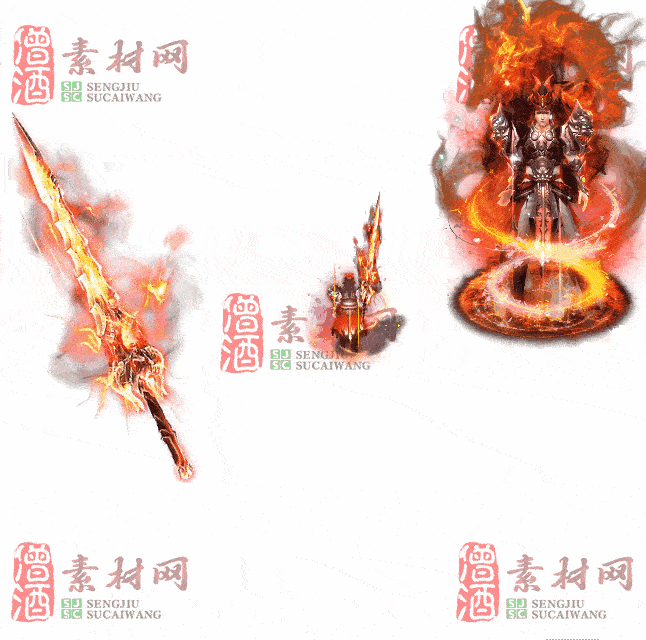 免费剑甲套装素材0312B：2-2