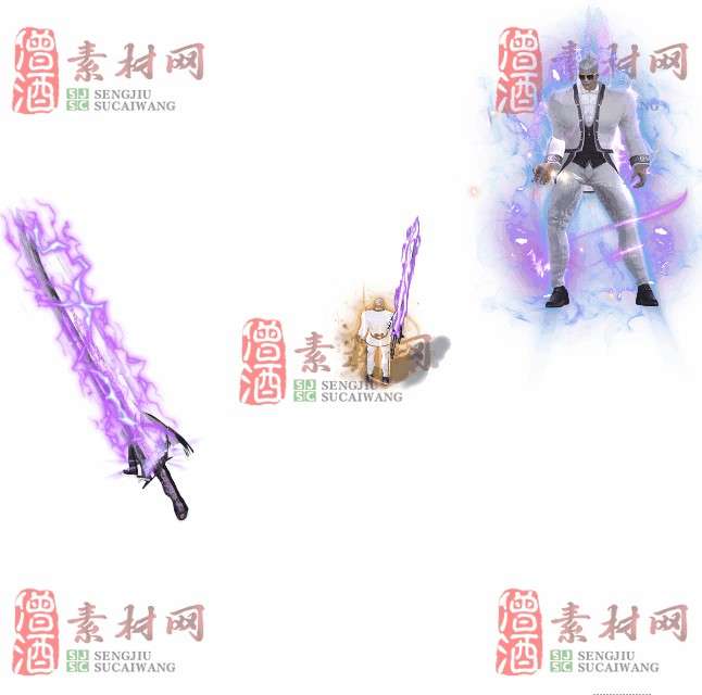 免费剑甲套装素材0312B：4-1