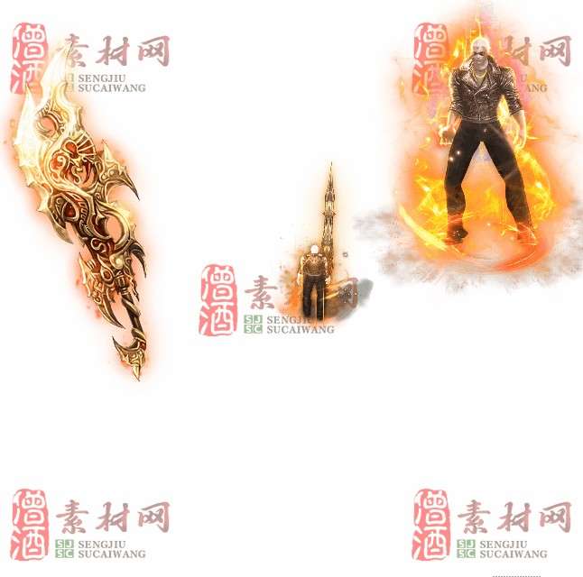 免费剑甲套装素材0312B：5-1