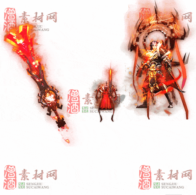 免费剑甲套装素材0312B：8-2