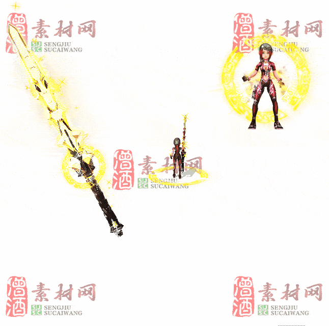 免费剑甲套装素材0312B：12-2