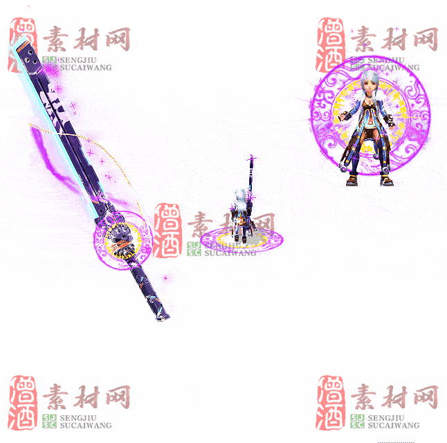 免费剑甲套装素材0312B：13-2