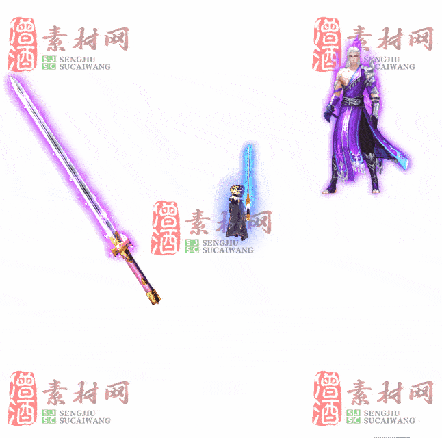 免费剑甲套装素材0312B：15-2