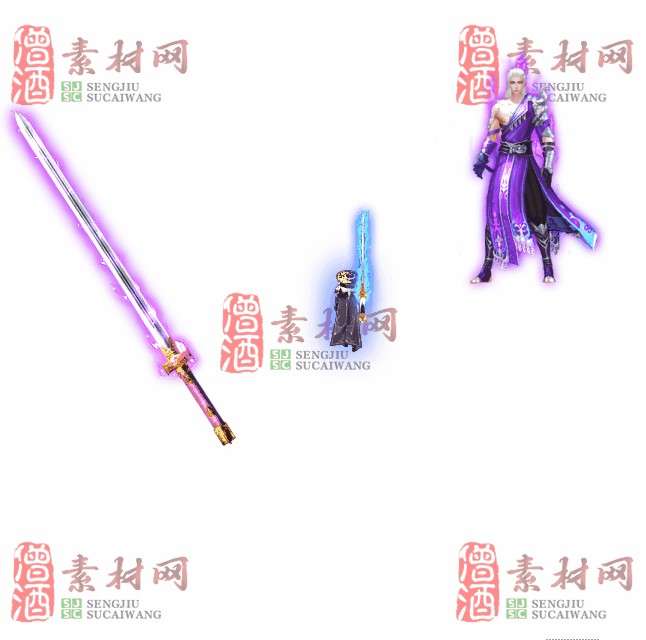 免费剑甲套装素材0312B：15-1
