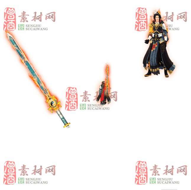 免费剑甲套装素材0312B：16-1