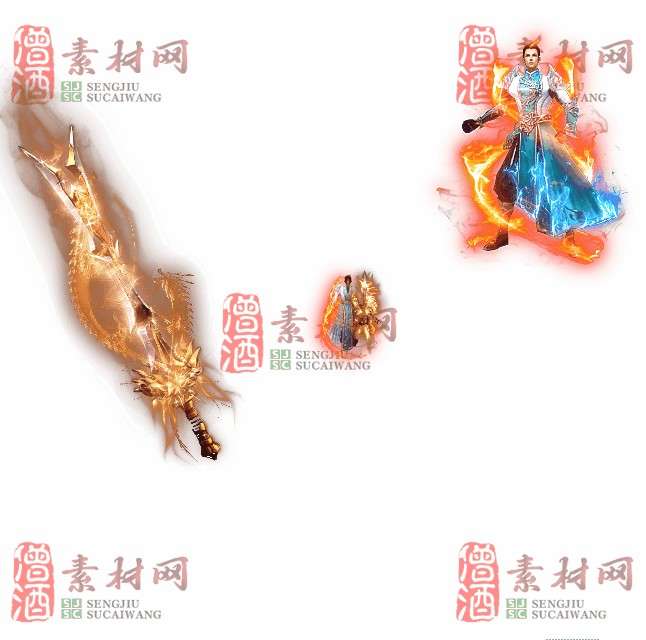免费剑甲套装素材0312B：18-1