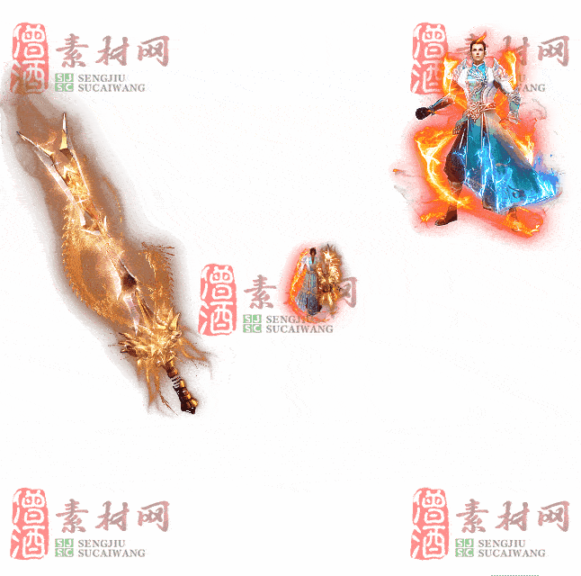 免费剑甲套装素材0312B：18-2