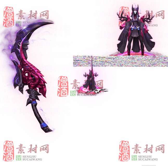 免费剑甲套装素材0312B：21-1